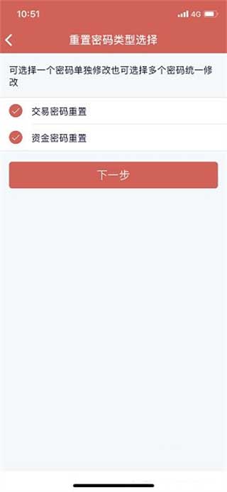 华安徽赢