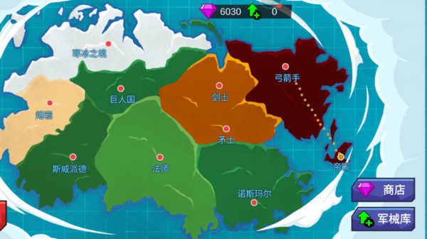 火柴人保卫战截图2