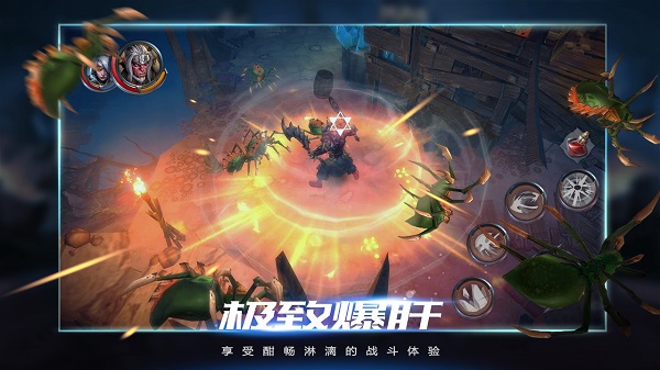 拉结尔正版截图0