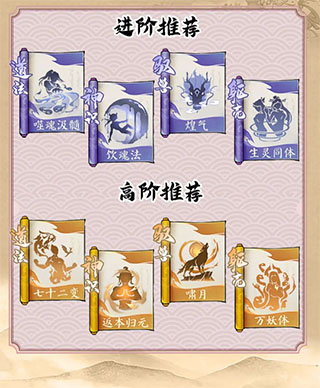 寻道大千微信小程序版