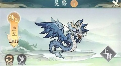 寻道大千微信小程序版