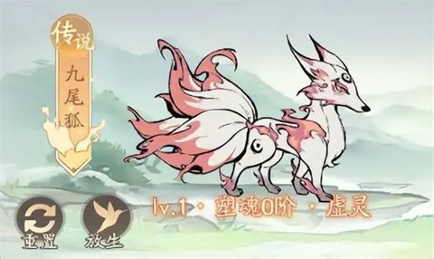寻道大千微信小程序版