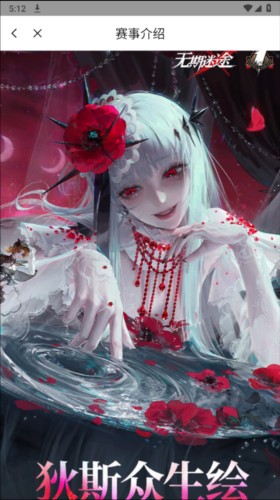 涂鸦王国
