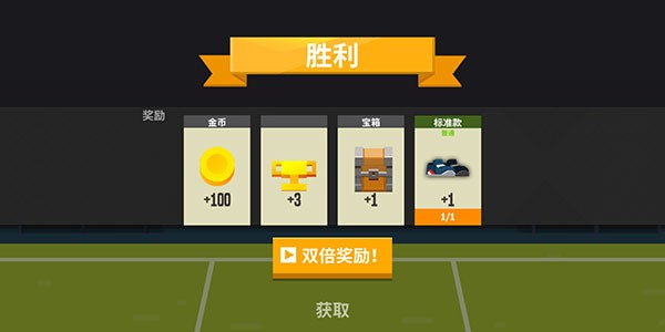 羽毛球高高手不减反增