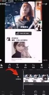 快剪辑正版
