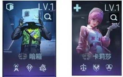 镭明闪击手机版