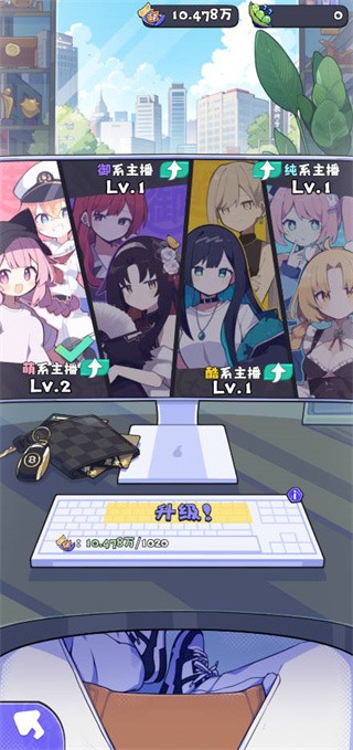 江南第一主播公司2026最新版