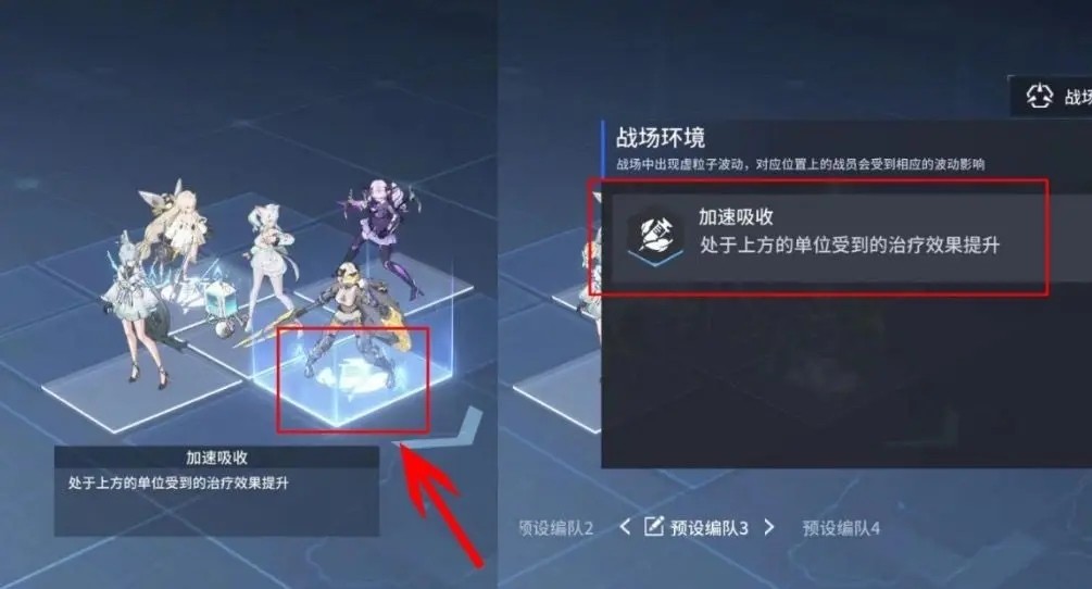 锚点降临国际服版
