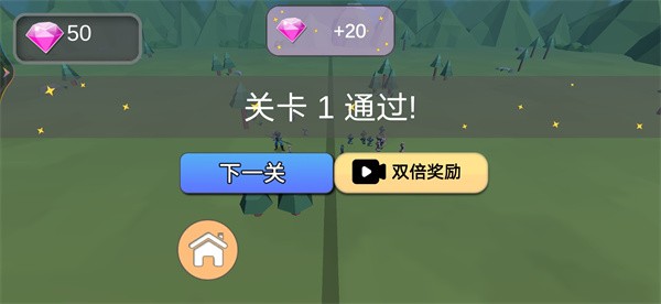 超级步兵