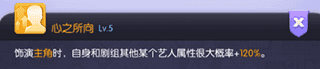 影业梦想家