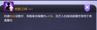 影业梦想家