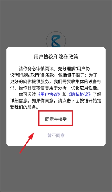 科家生活