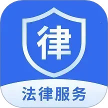 律三多