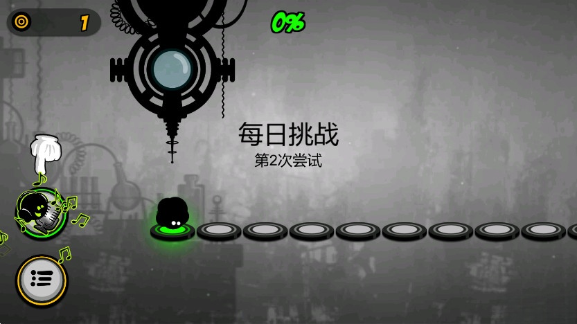 永不言弃2安卓版截图2