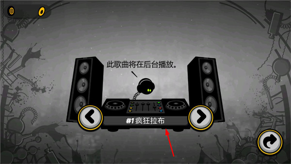 永不言弃2安卓版