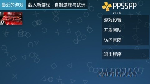 假面骑士超巅峰英雄全骑士版截图0