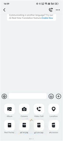钉钉国际版截图3