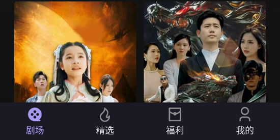 微影