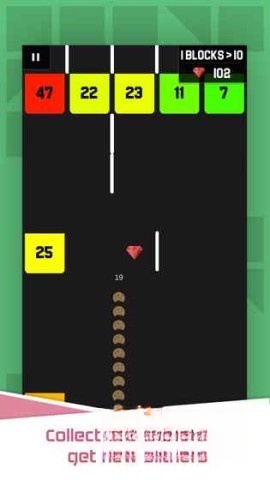 贪吃蛇打砖块2截图1