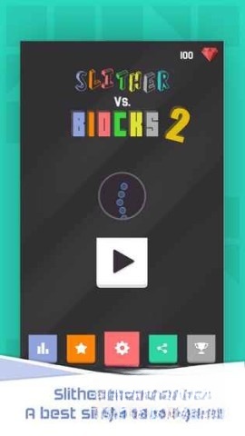 贪吃蛇打砖块2截图2