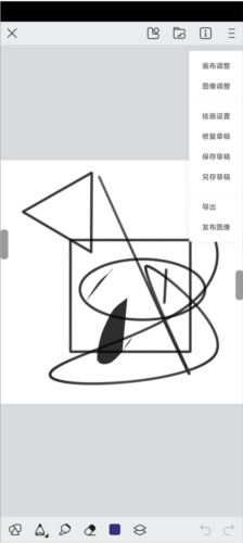 熊猫绘画2026最新版