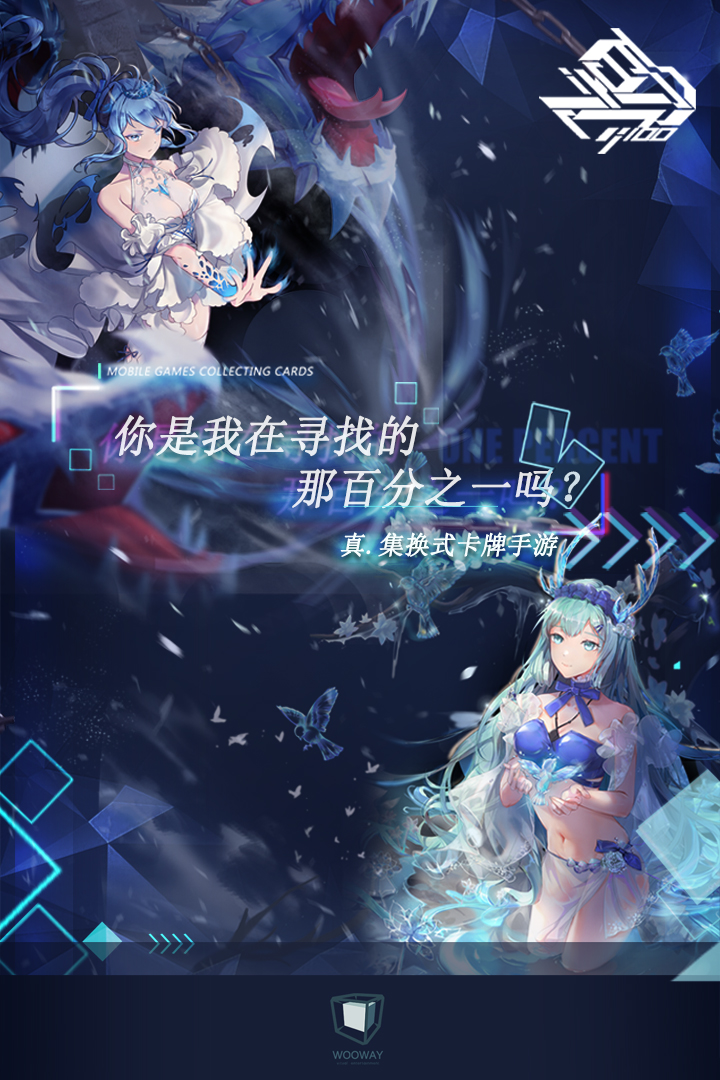 百分之一