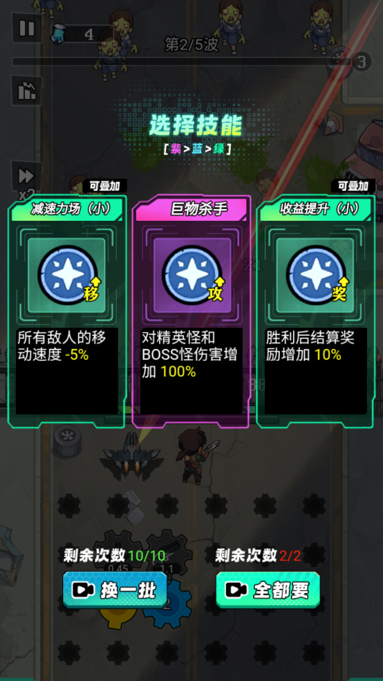 鲨鱼风暴截图0