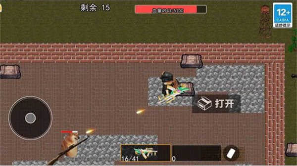 狗子突围逃生截图3