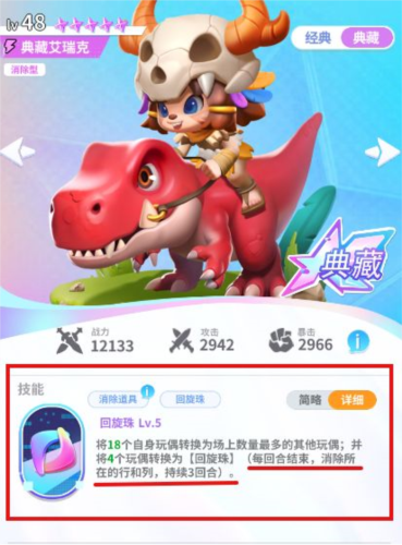 \\"最强潮玩团盲盒选择推荐
