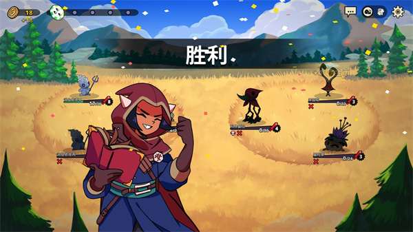 神骰传说截图3