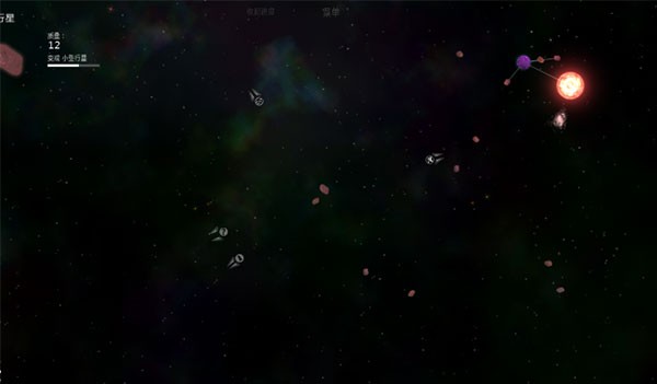 solar2安卓版