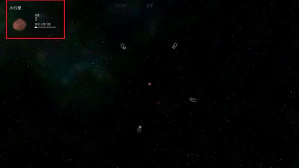 solar2安卓版