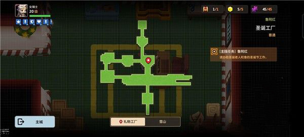 坎公骑冠剑
