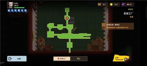 坎公骑冠剑