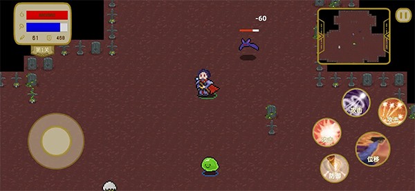 传说之旅清梦MOD