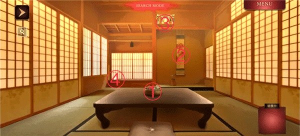 四目神再会安卓版