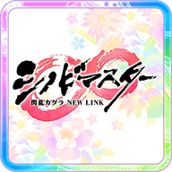 光影链接国际版