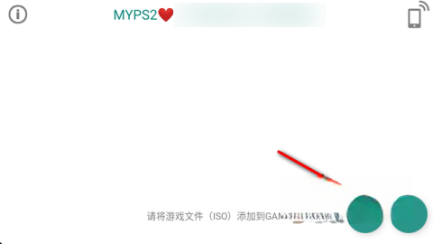 MYPS2