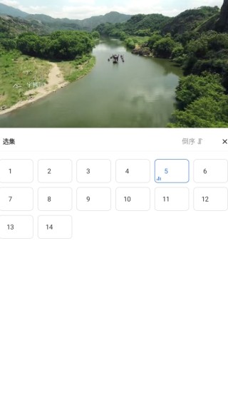 龙瞄影评安卓版
