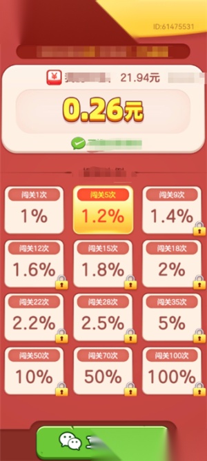 货柜专家
