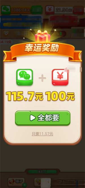 货柜专家