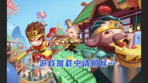 八荒湮隳