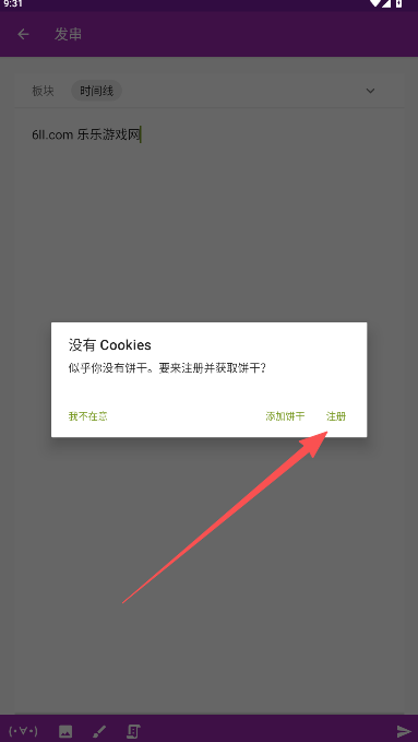 AC匿名版