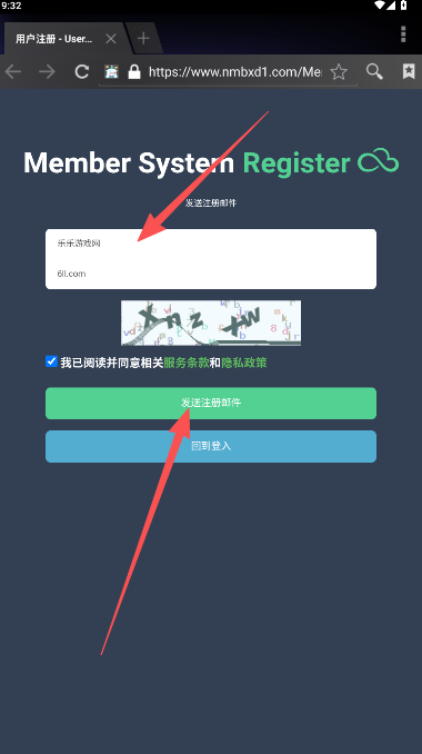 AC匿名版