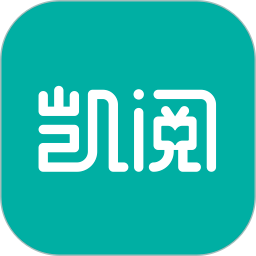 凯阅