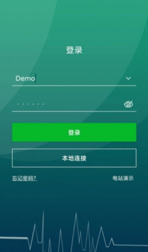 光精灵截图1