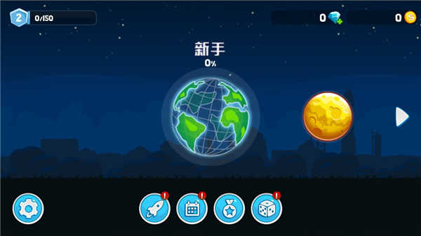 暴爽疯狂赛车小游戏