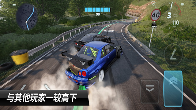 CarX漂移赛车3截图3