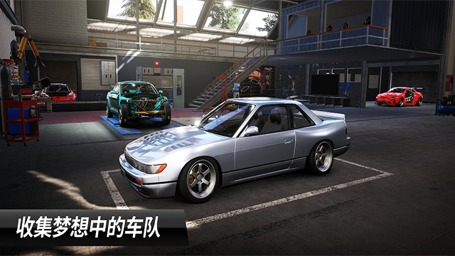 CarX漂移赛车3截图1