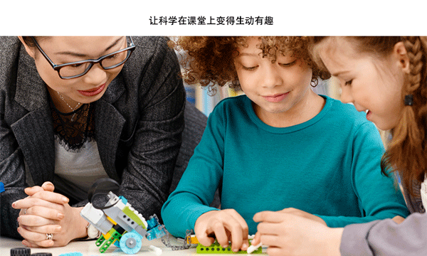 wedo安卓版截图3